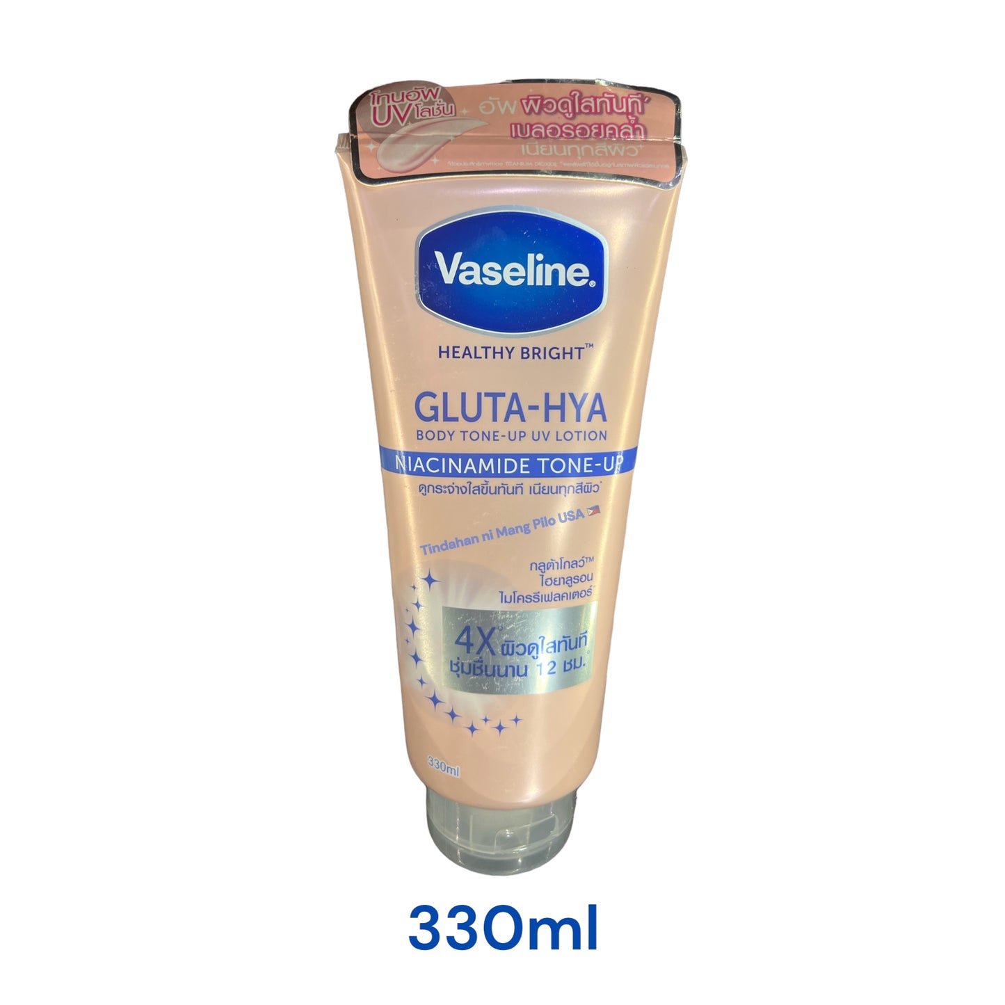 VASELINE Gluta-Hya Body Tone Up UV Lotion Niacinamide Tone Up 330ml