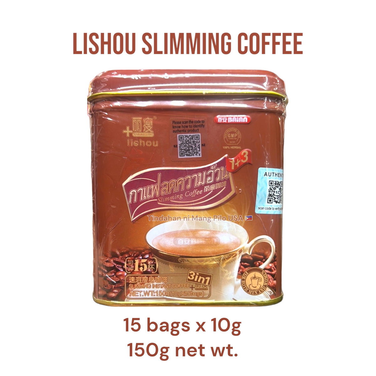LISHOU Slimming Coffee 15 bags x 10g (150g) – Tindahan ni Mang 