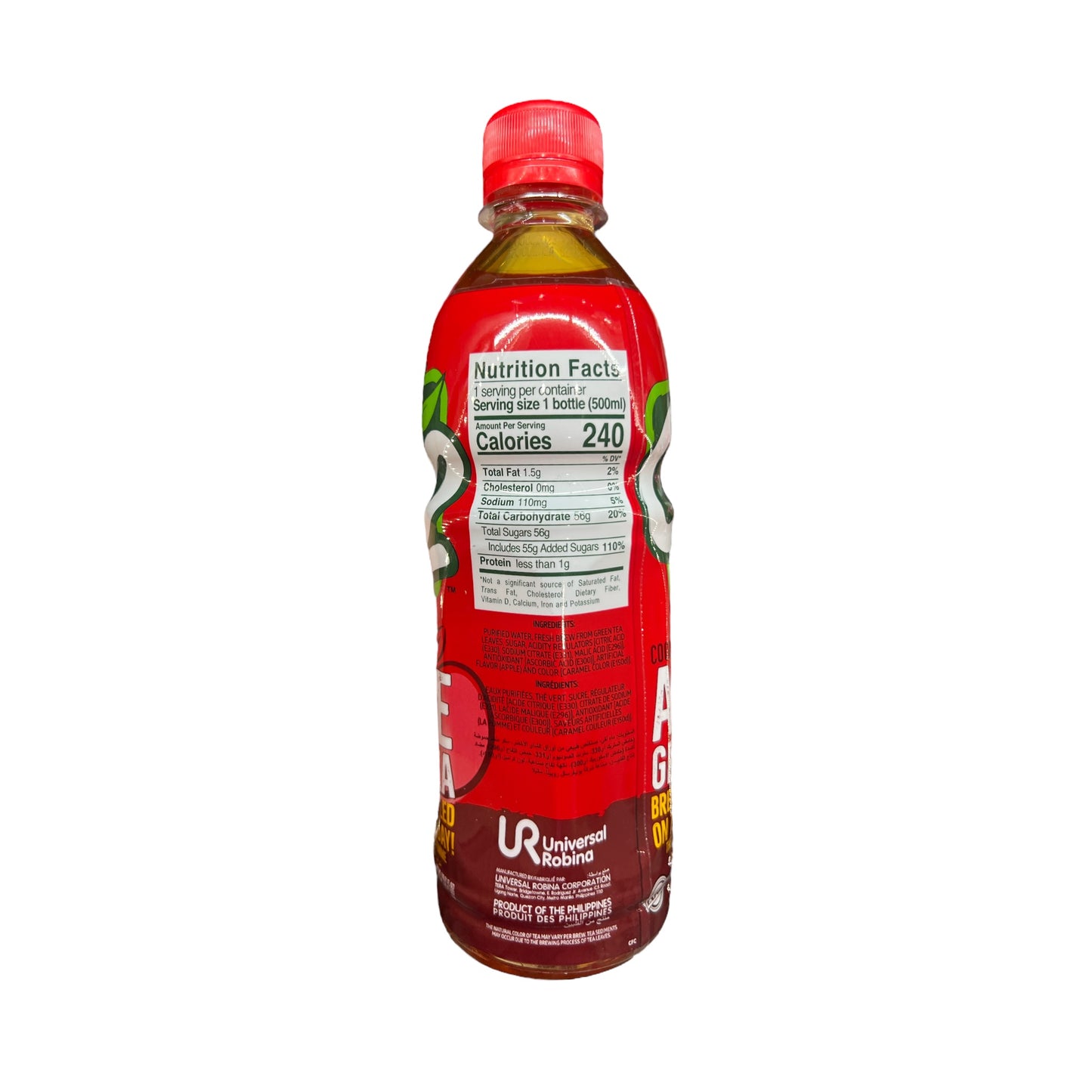 C2 Cool and Clean Apple Green Tea (500ml)